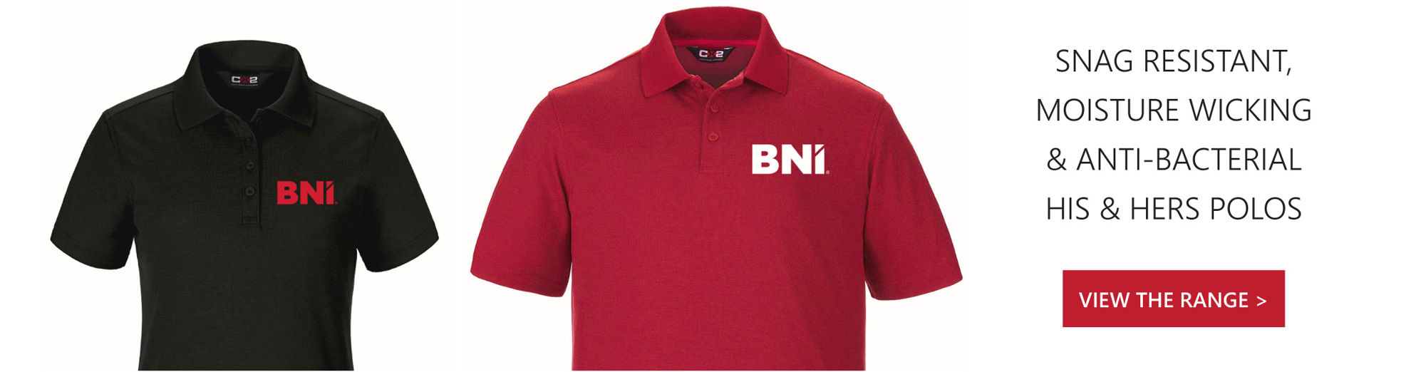 View our Polo range